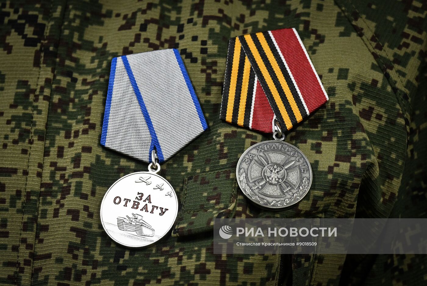 Награждение штурмовиков группировки войск "Центр"