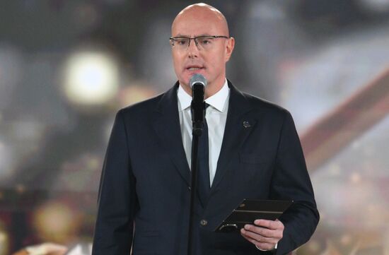 Всероссийский форум классных руководителей