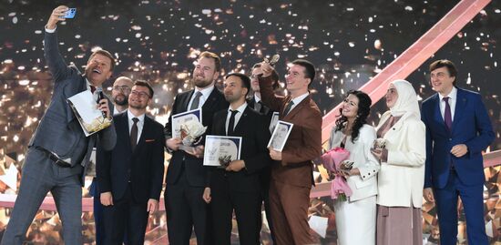 Всероссийский форум классных руководителей