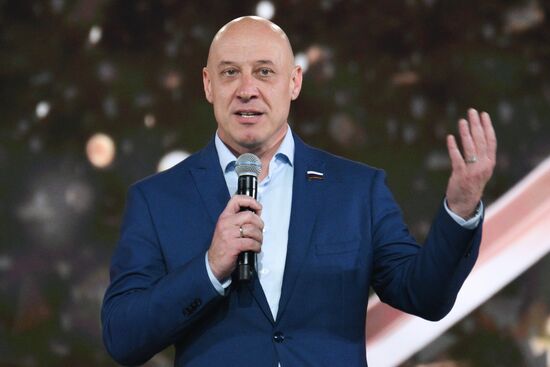 Всероссийский форум классных руководителей