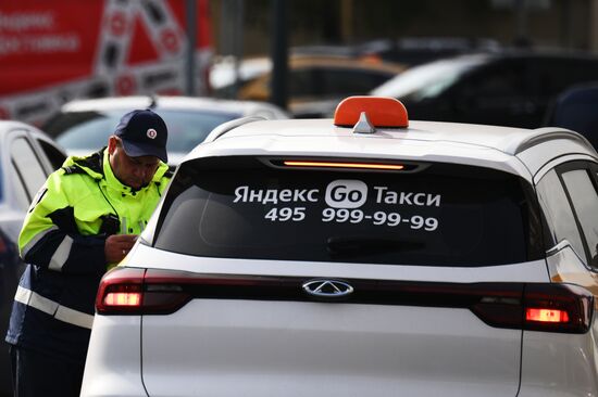 Такси в Москве