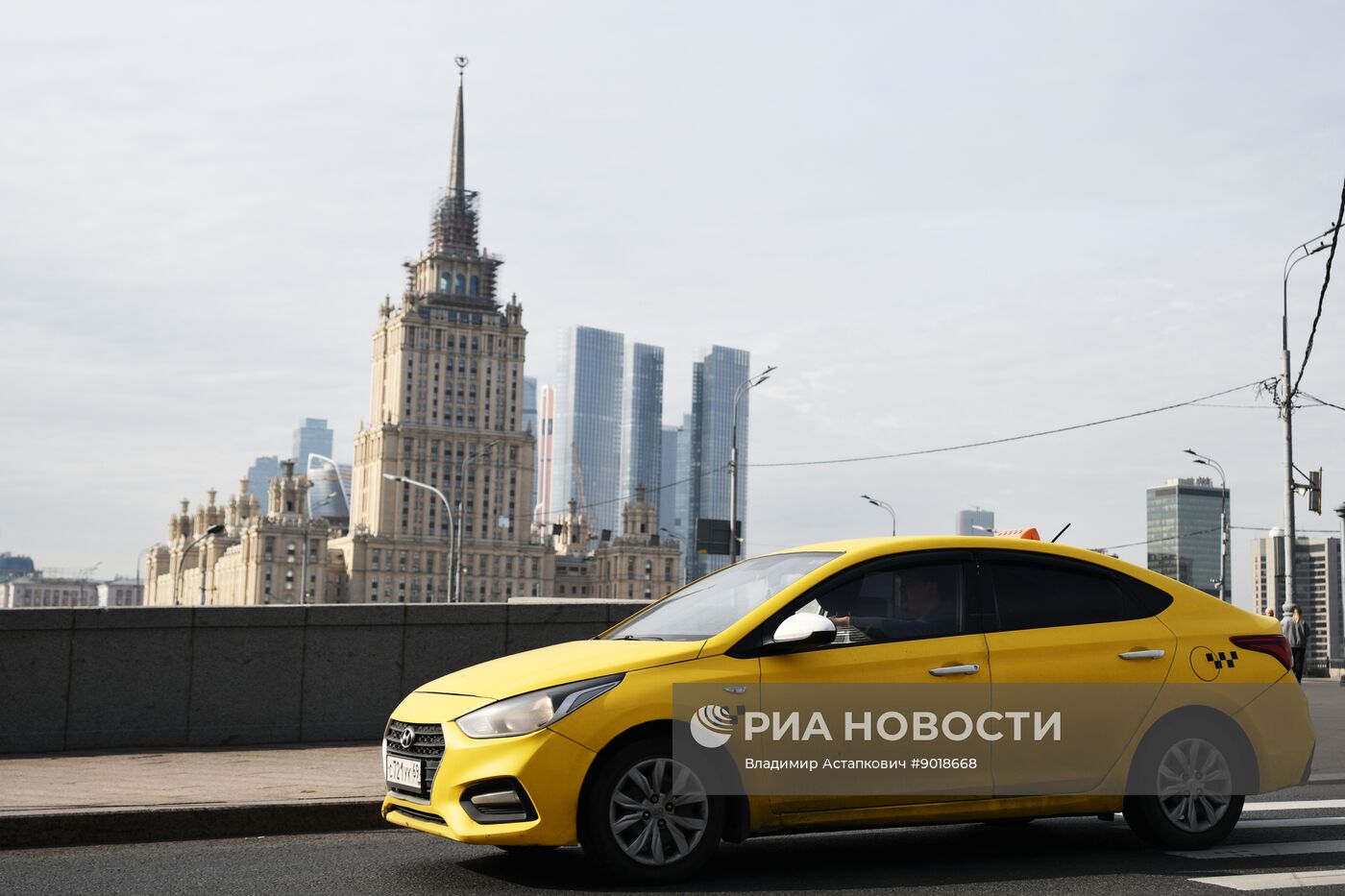 Такси в Москве