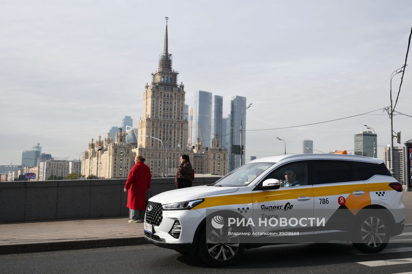 Такси в Москве