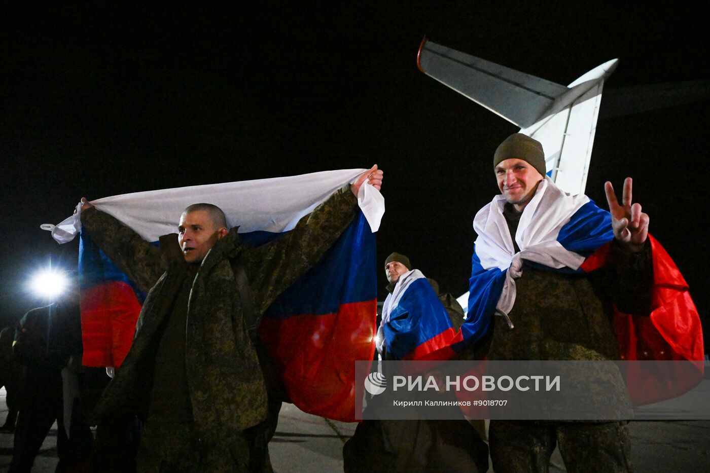 Возвращение из плена российских военных