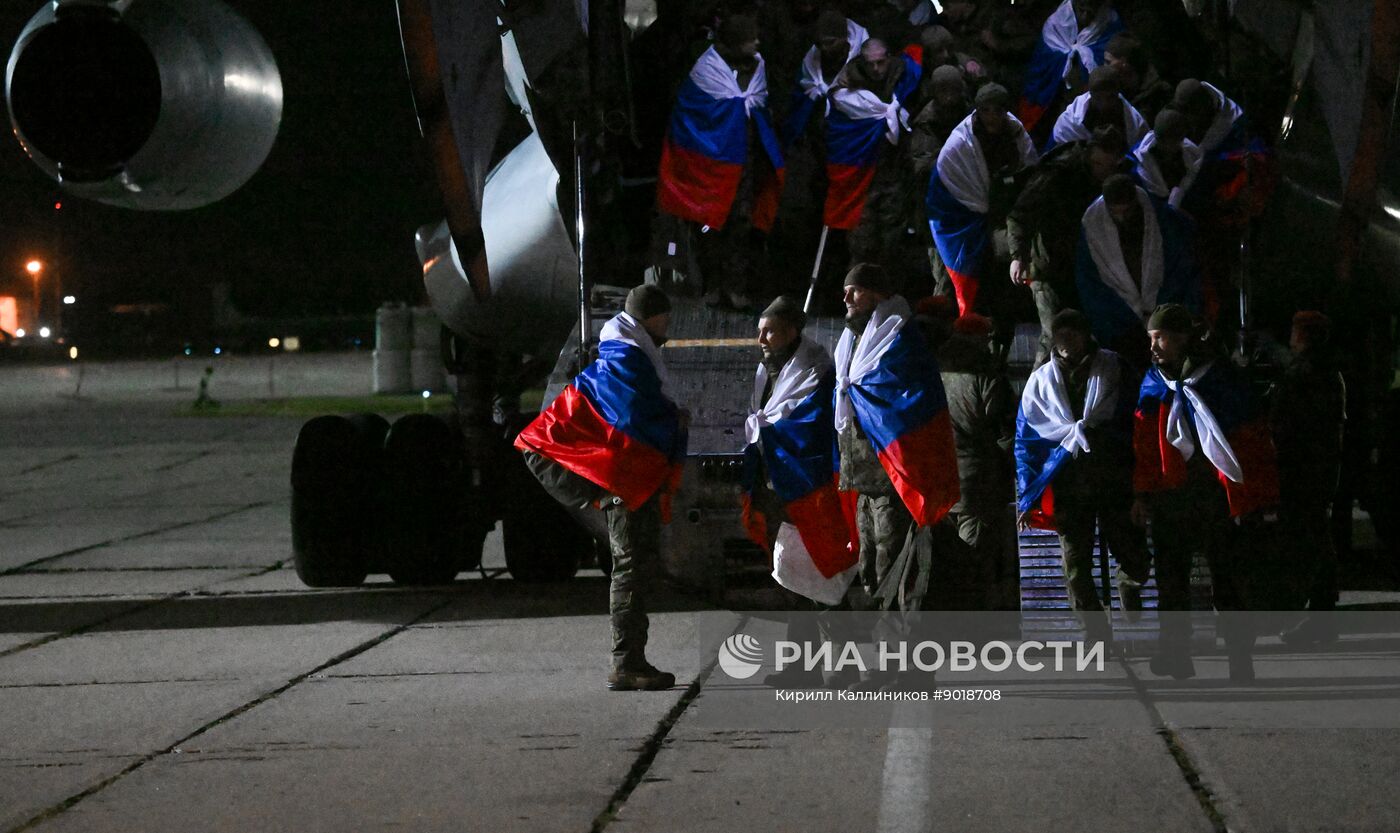 Возвращение из плена российских военных