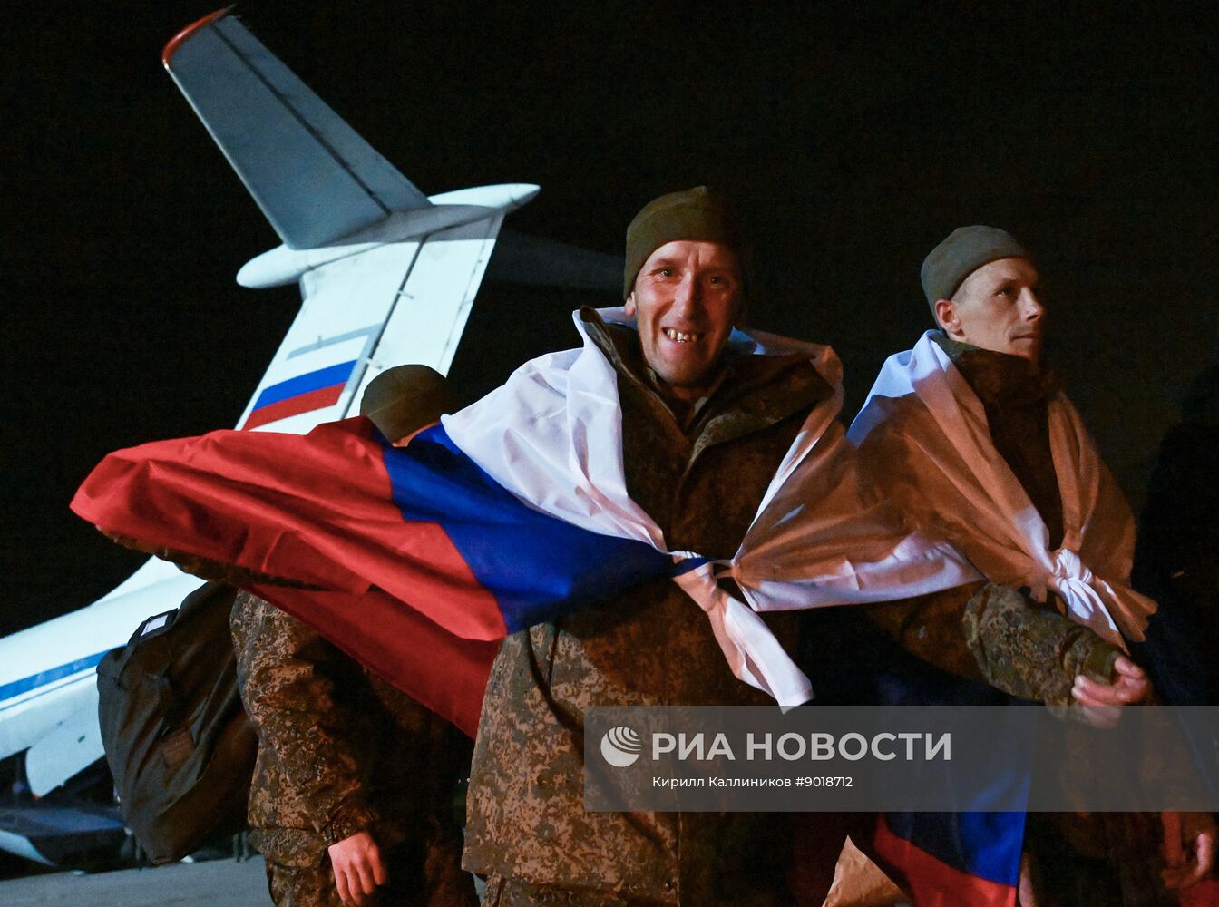 Возвращение из плена российских военных