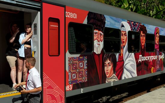 Виды Абхазии