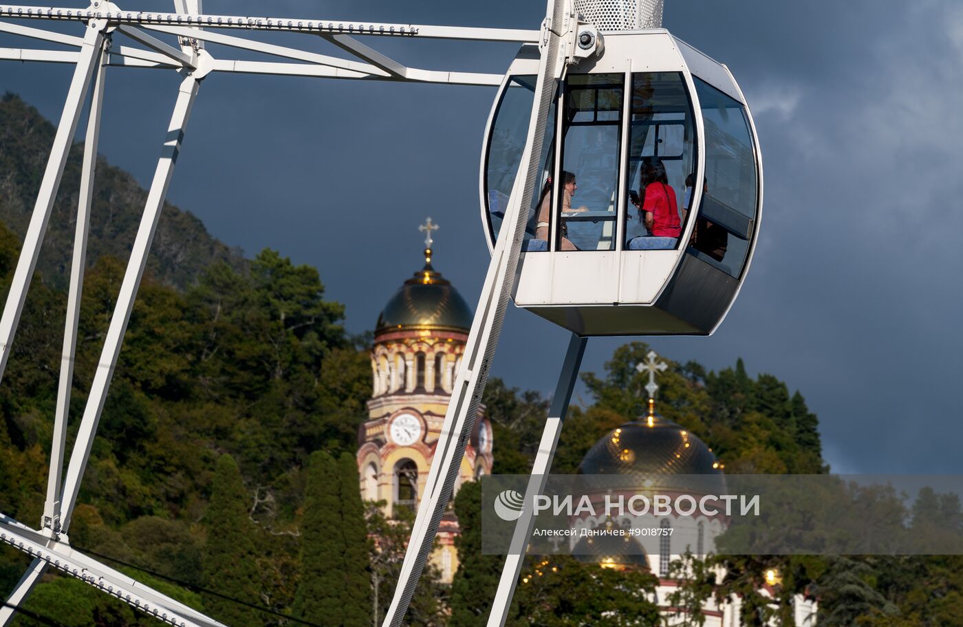 Виды Абхазии