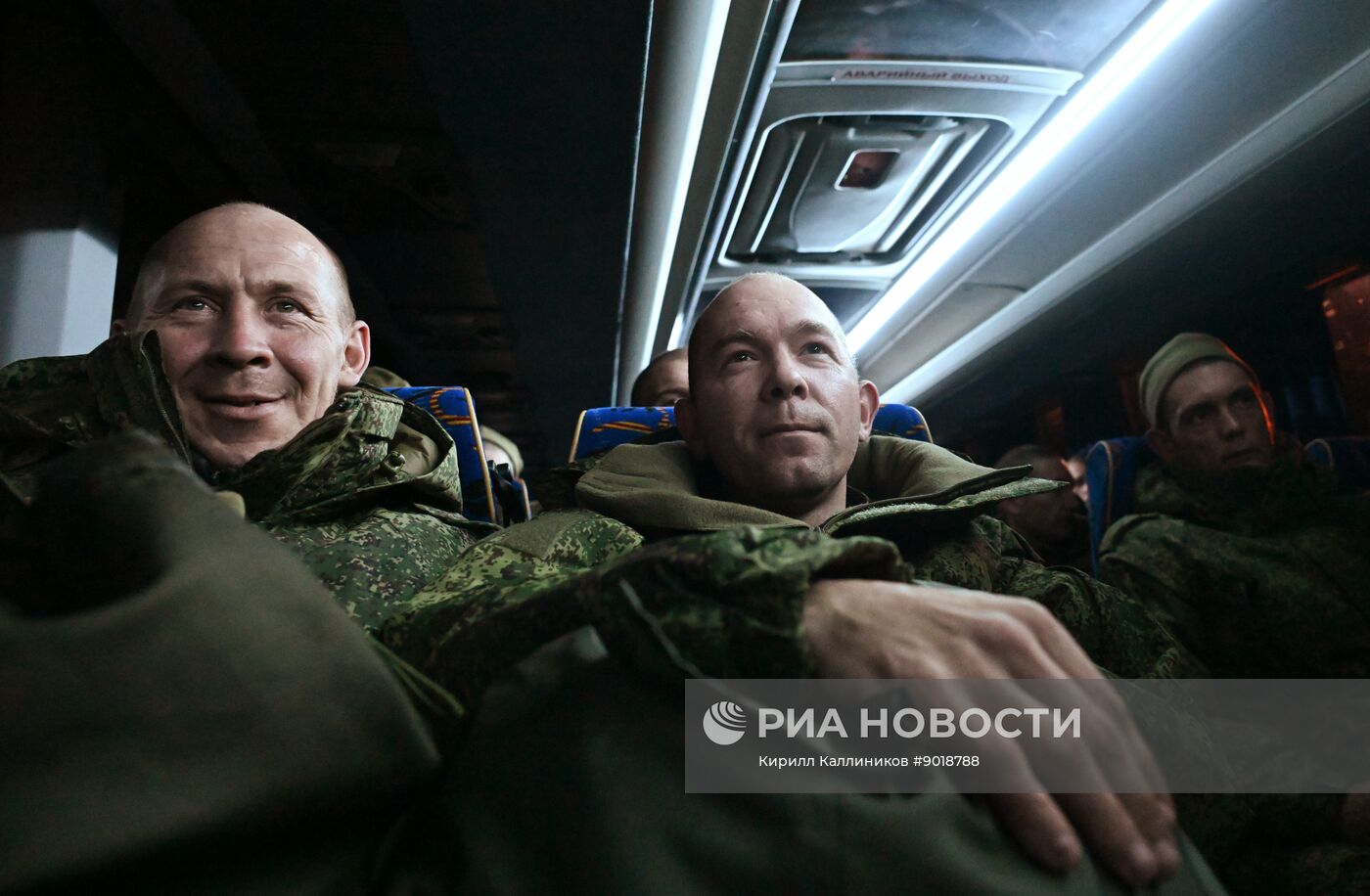 Возвращение из плена российских военных