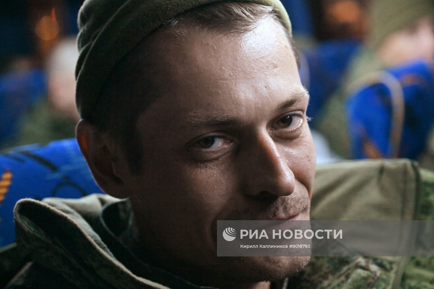 Возвращение из плена российских военных