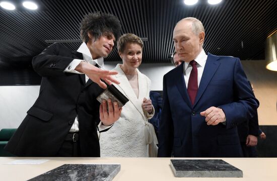 Открытие нового концертного центра в Сириусе