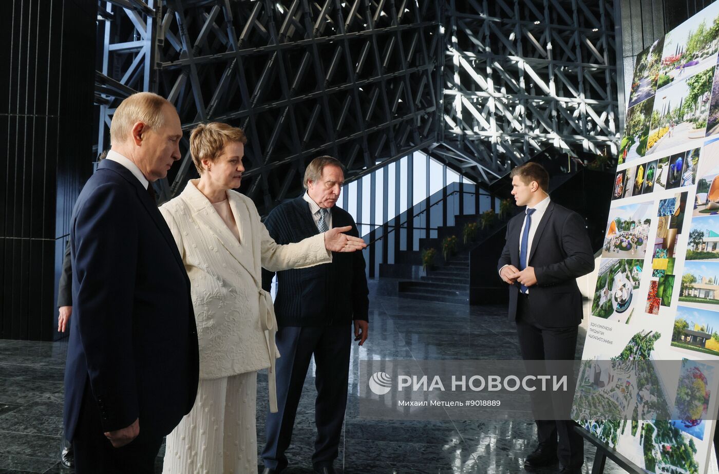 Открытие нового концертного центра в Сириусе