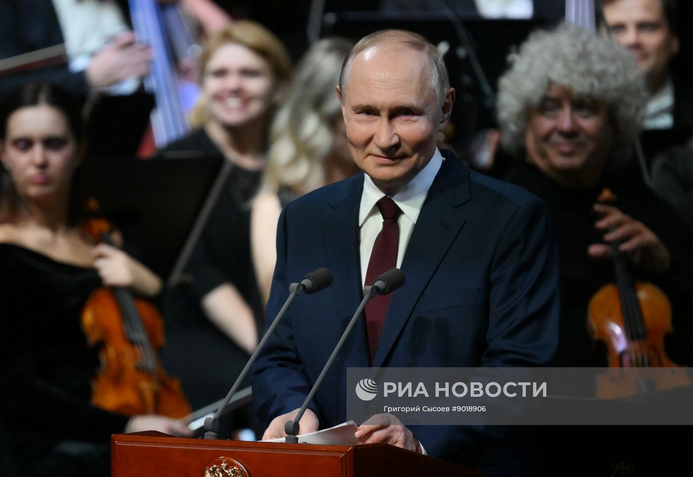 Открытие нового концертного центра в Сириусе