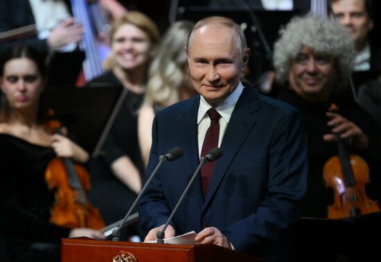 Открытие нового концертного центра в Сириусе