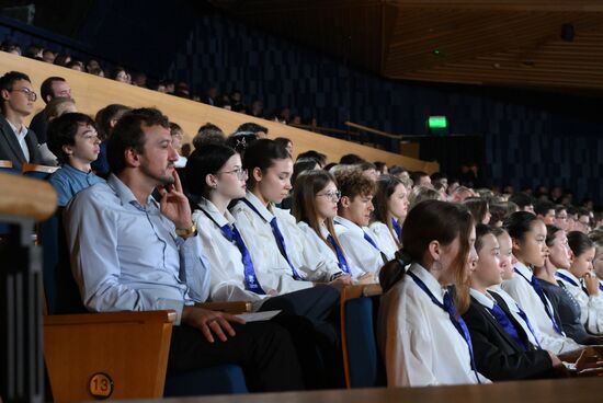 Открытие нового концертного центра в Сириусе