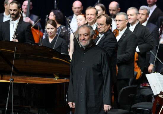 Открытие нового концертного центра в Сириусе