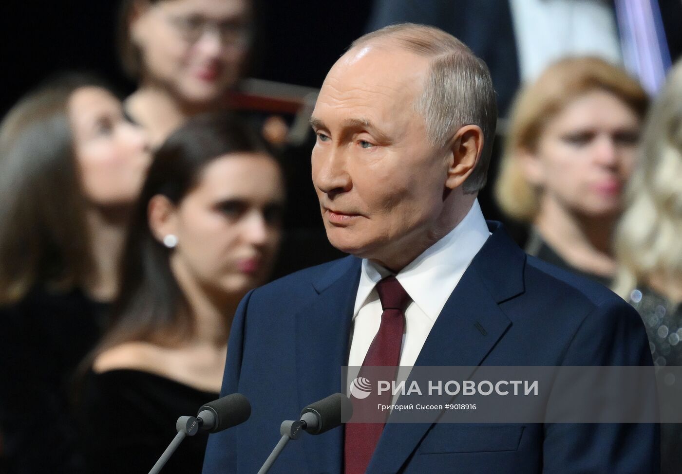 Открытие нового концертного центра в Сириусе