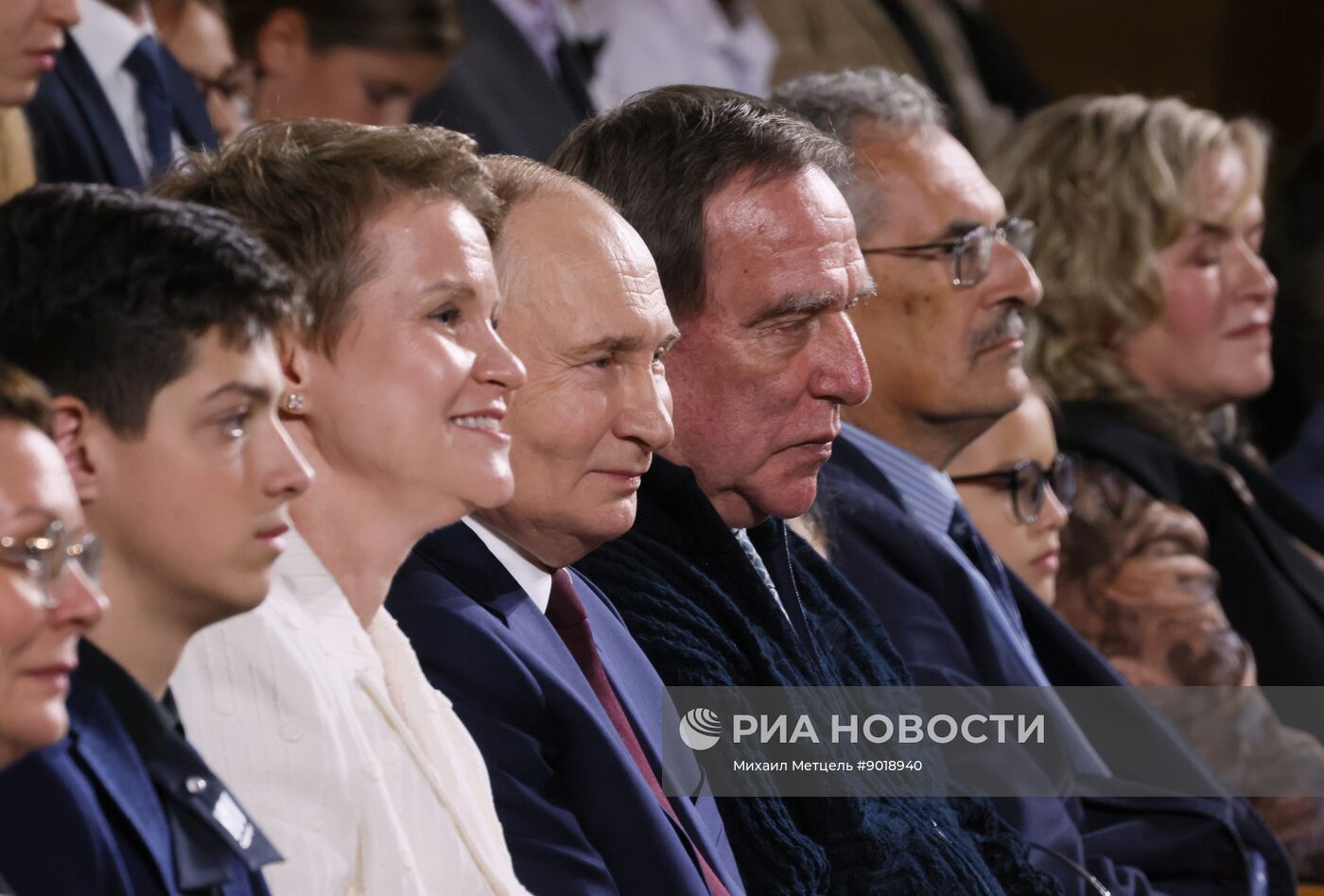 Открытие нового концертного центра в Сириусе