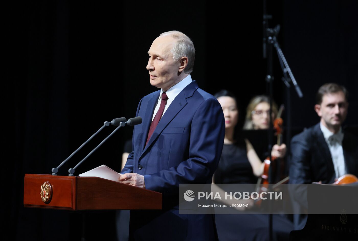 Открытие нового концертного центра в Сириусе