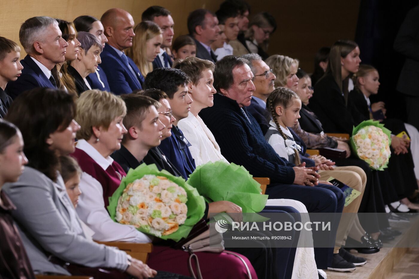 Открытие нового концертного центра в Сириусе