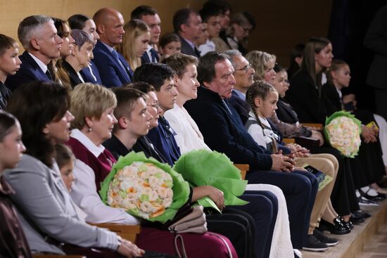 Открытие нового концертного центра в Сириусе