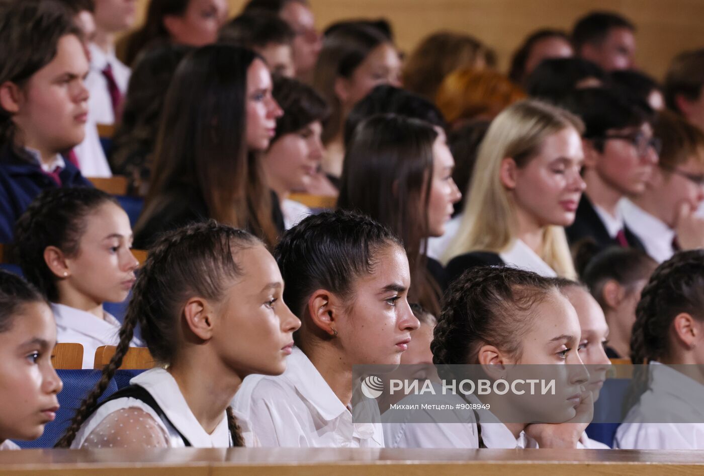 Открытие нового концертного центра в Сириусе