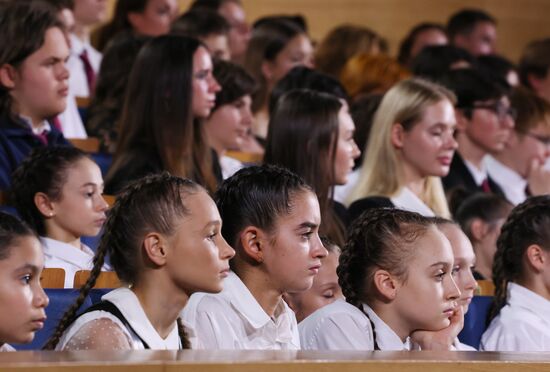 Открытие нового концертного центра в Сириусе