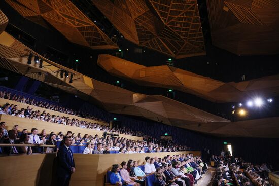 Открытие нового концертного центра в Сириусе