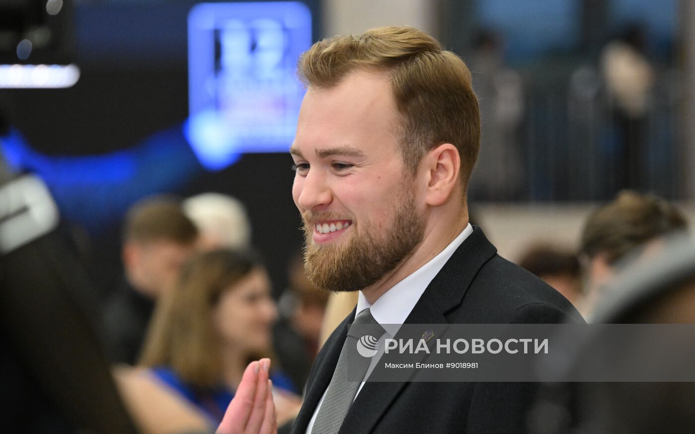 Концерт в честь Дня учителя в Москве