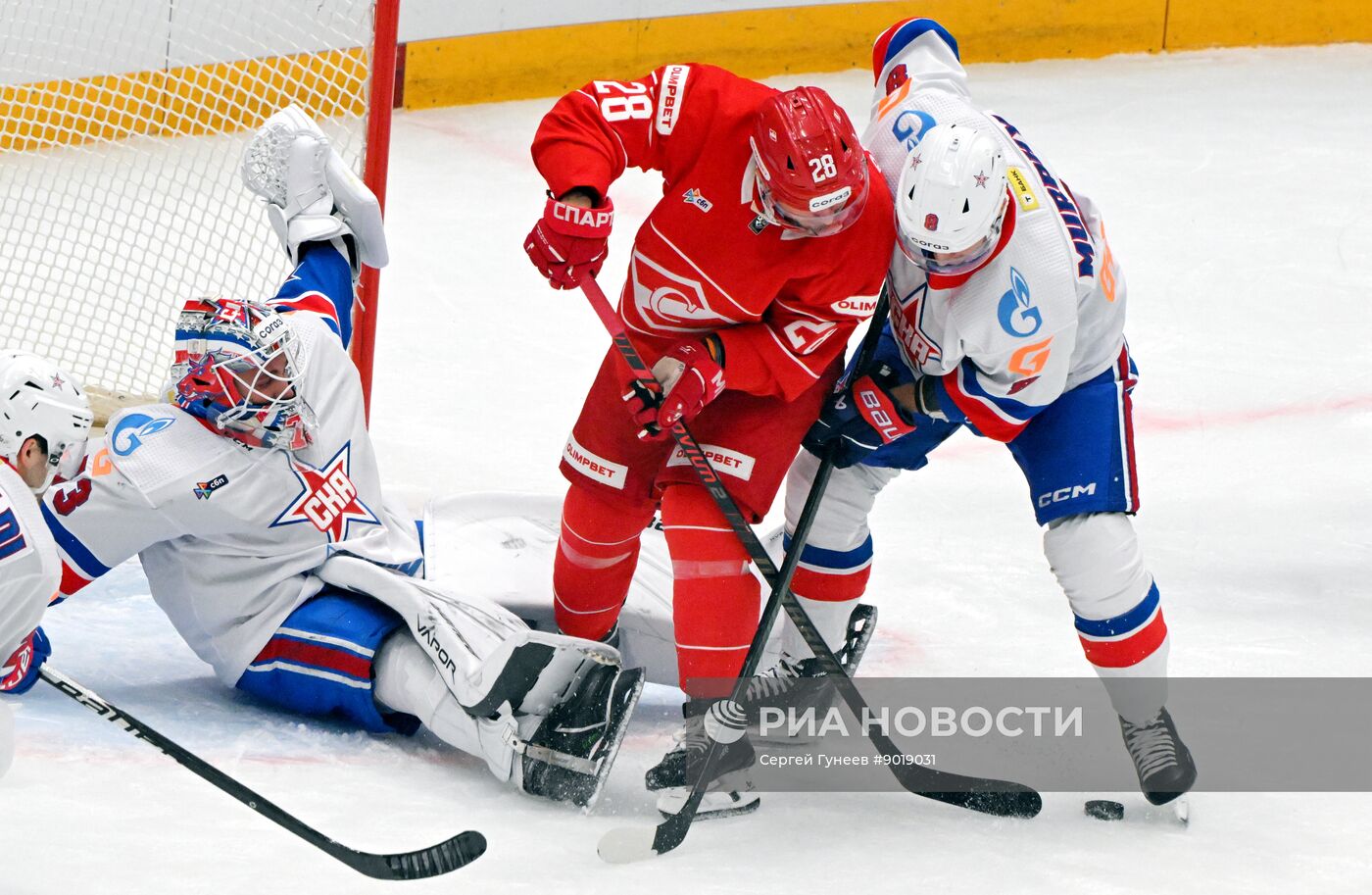 Хоккей. КХЛ. "Спартак" (Москва) - СКА (Санкт-Петербург)