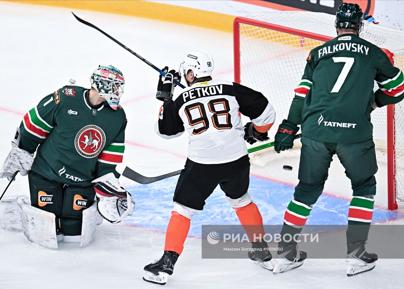 Хоккей. КХЛ. "Ак Барс" (Казань) - "Амур" (Хабаровск)