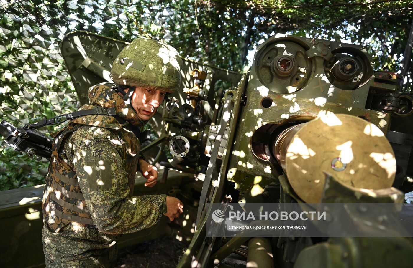 Боевая работа расчета пушки "Гиацинт-Б" группировки войск "Центр" 