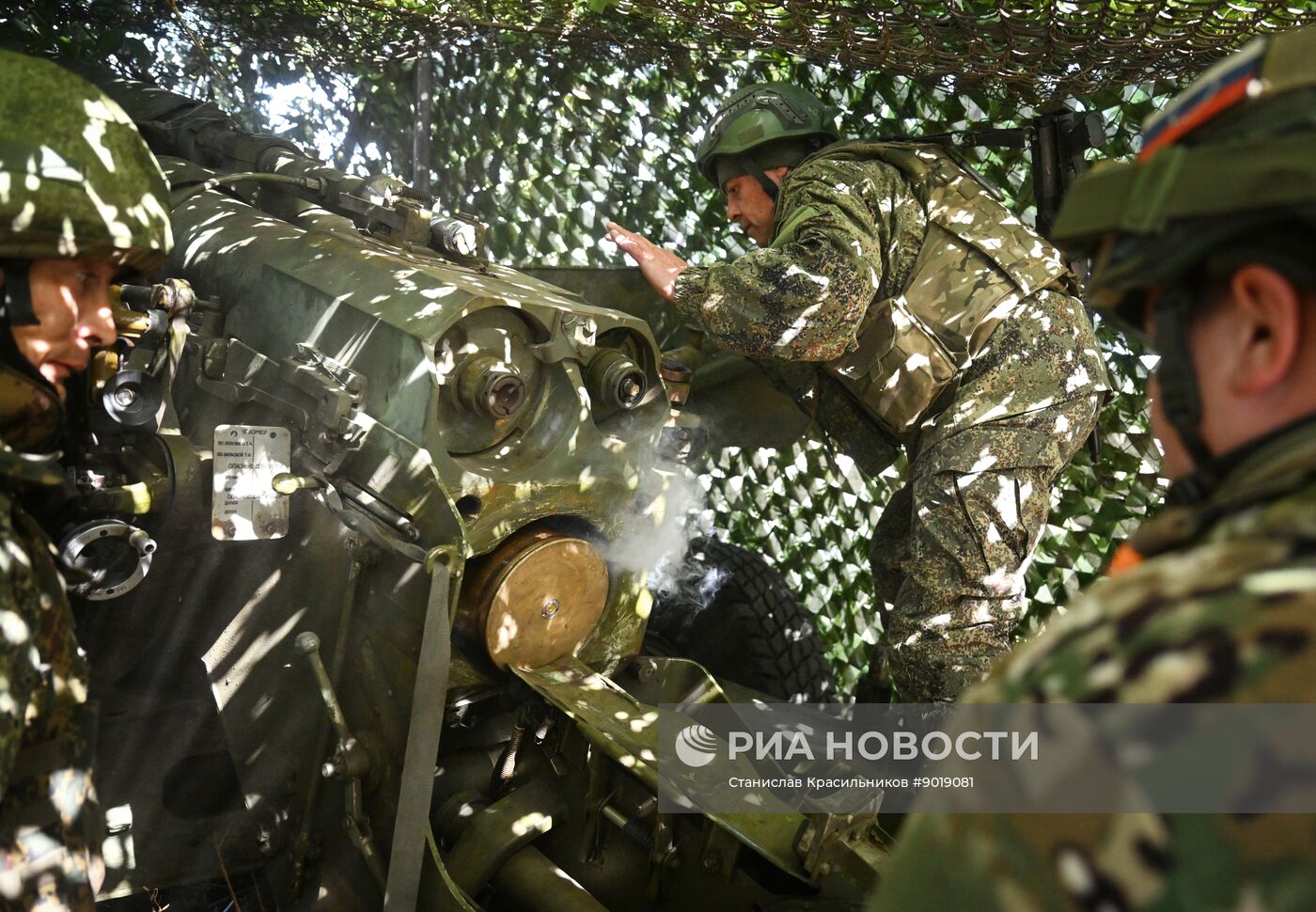 Боевая работа расчета пушки "Гиацинт-Б" группировки войск "Центр"