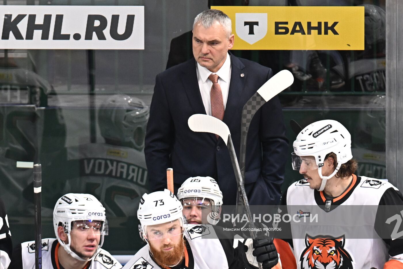 Хоккей. КХЛ. "Ак Барс" (Казань) - "Амур" (Хабаровск)