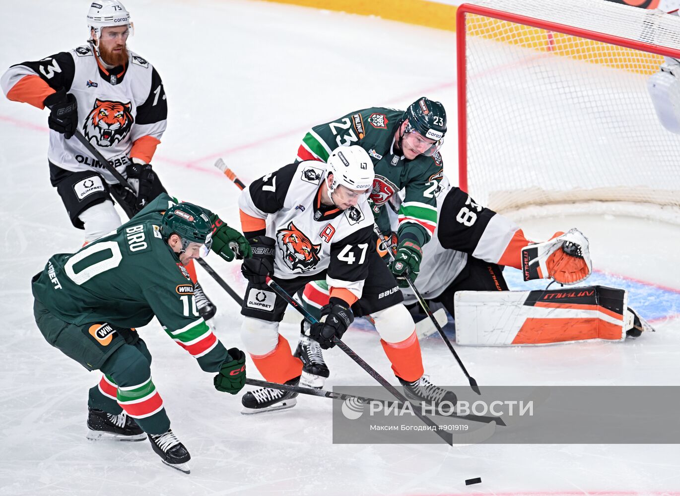 Хоккей. КХЛ. "Ак Барс" (Казань) - "Амур" (Хабаровск)