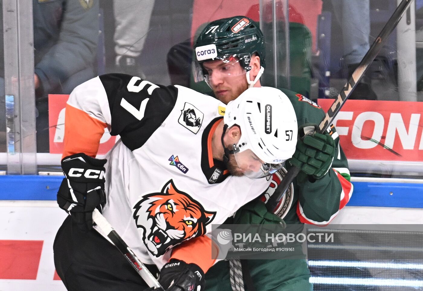 Хоккей. КХЛ. "Ак Барс" (Казань) - "Амур" (Хабаровск)