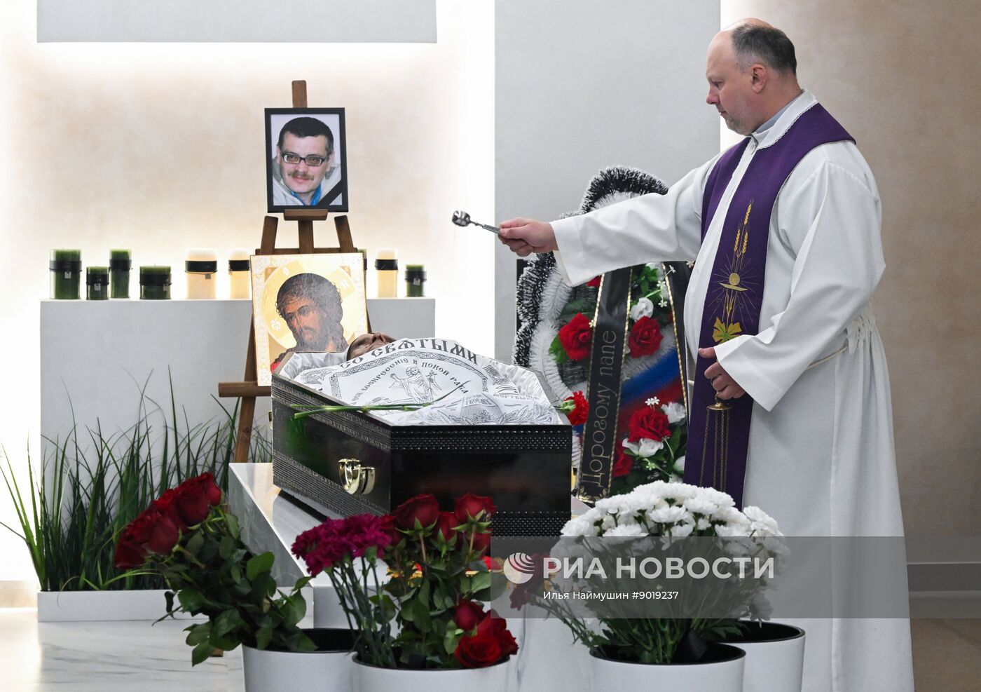 Прощание с писателем А. Бушковым