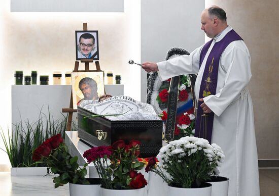 Прощание с писателем А. Бушковым