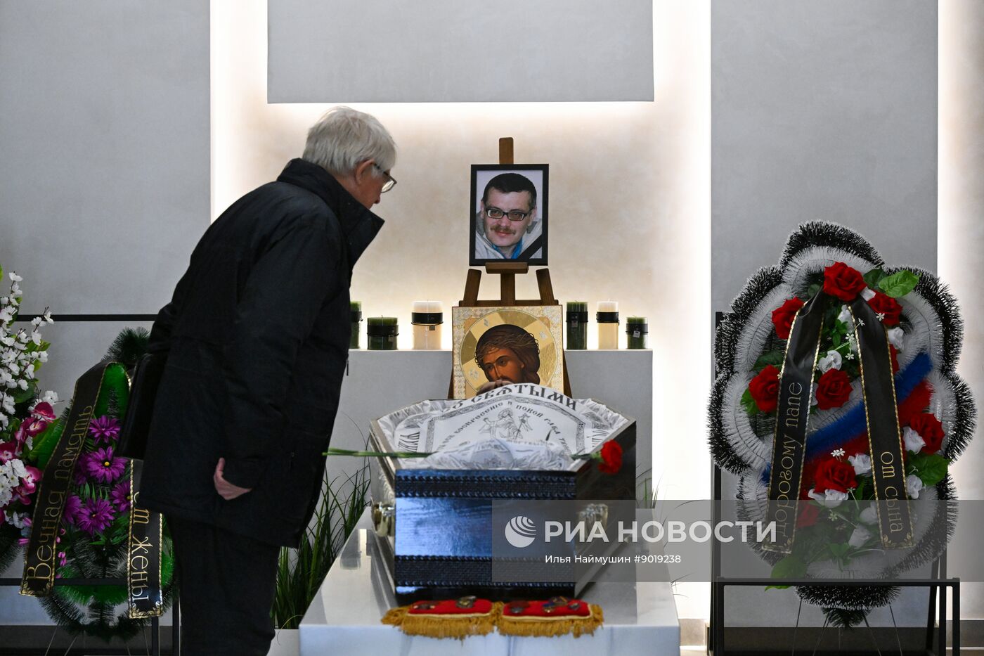 Прощание с писателем А. Бушковым