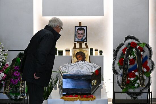 Прощание с писателем А. Бушковым