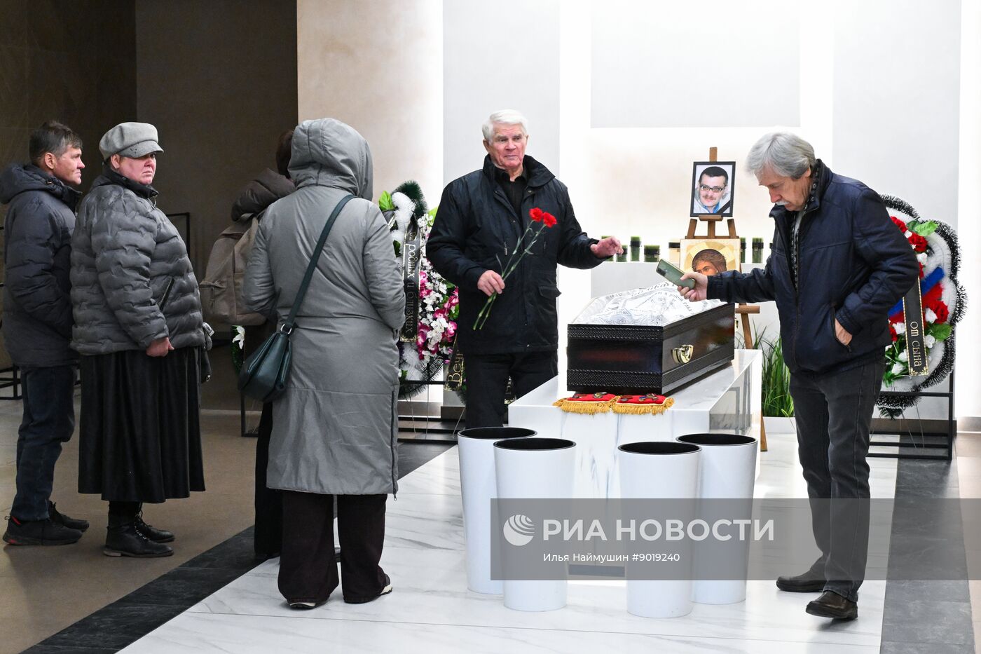 Прощание с писателем А. Бушковым