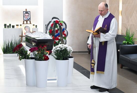 Прощание с писателем А. Бушковым