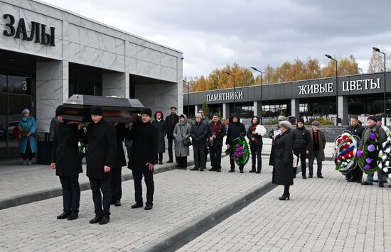 Прощание с писателем А. Бушковым