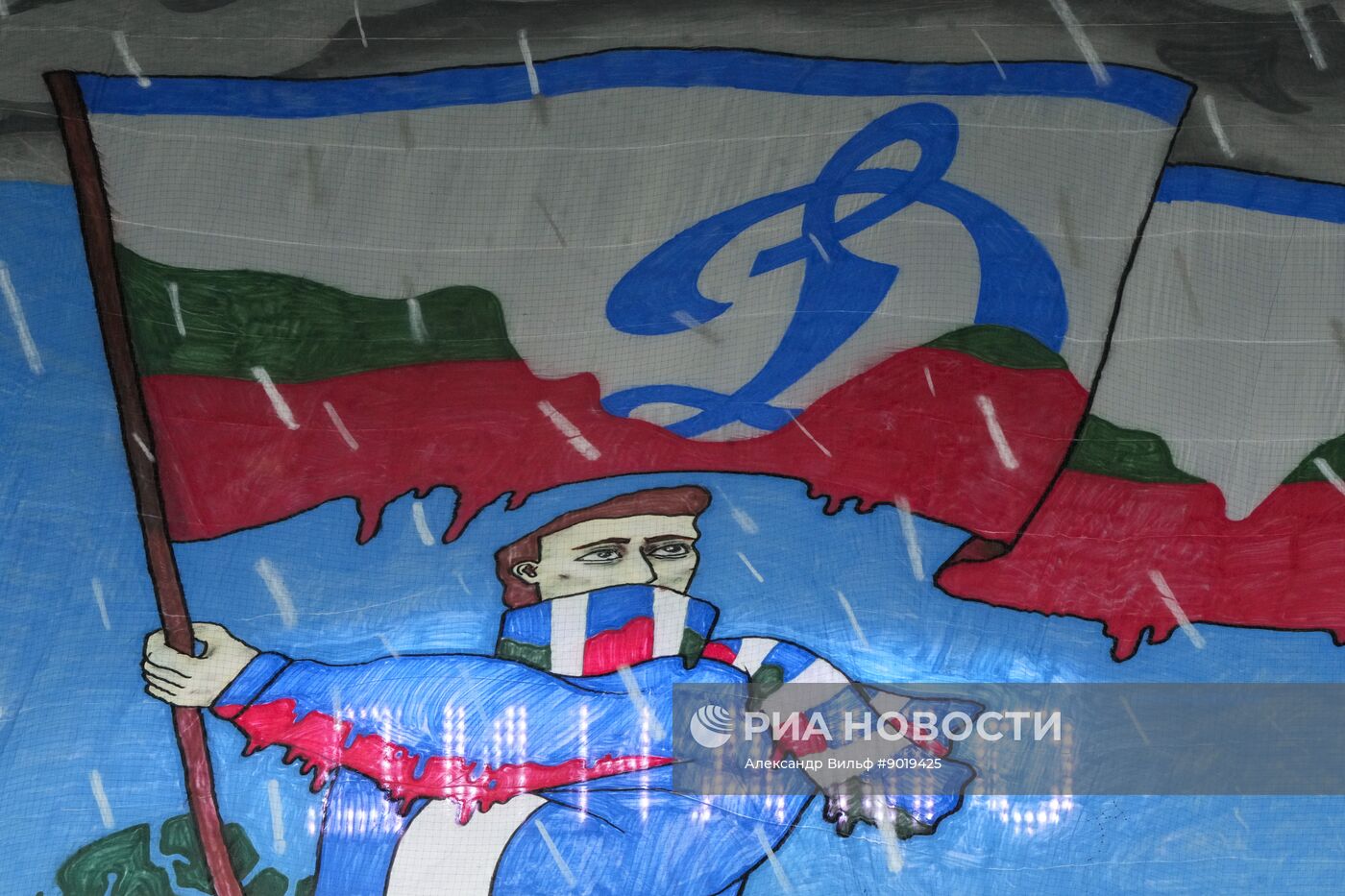 Футбол. РПЛ. "Динамо" (Москва) - "Локомотив" (Москва)