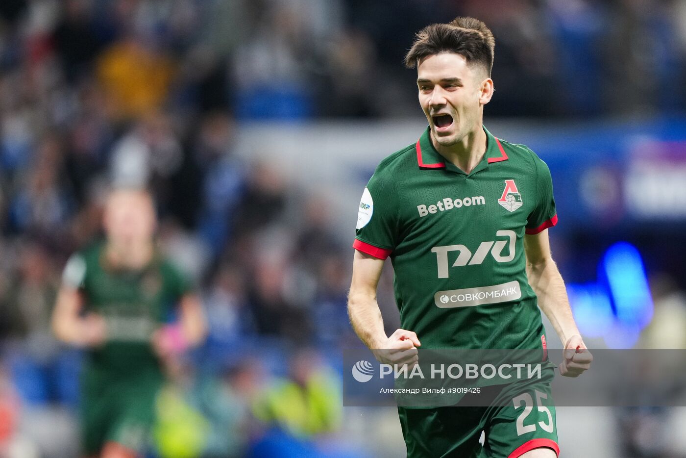 Футбол. РПЛ. "Динамо" (Москва) - "Локомотив" (Москва)