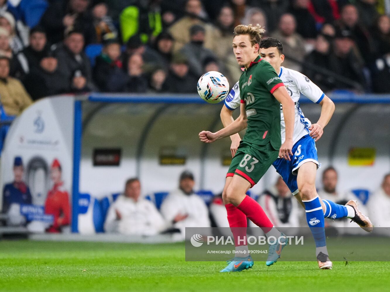 Футбол. РПЛ. "Динамо" (Москва) - "Локомотив" (Москва)