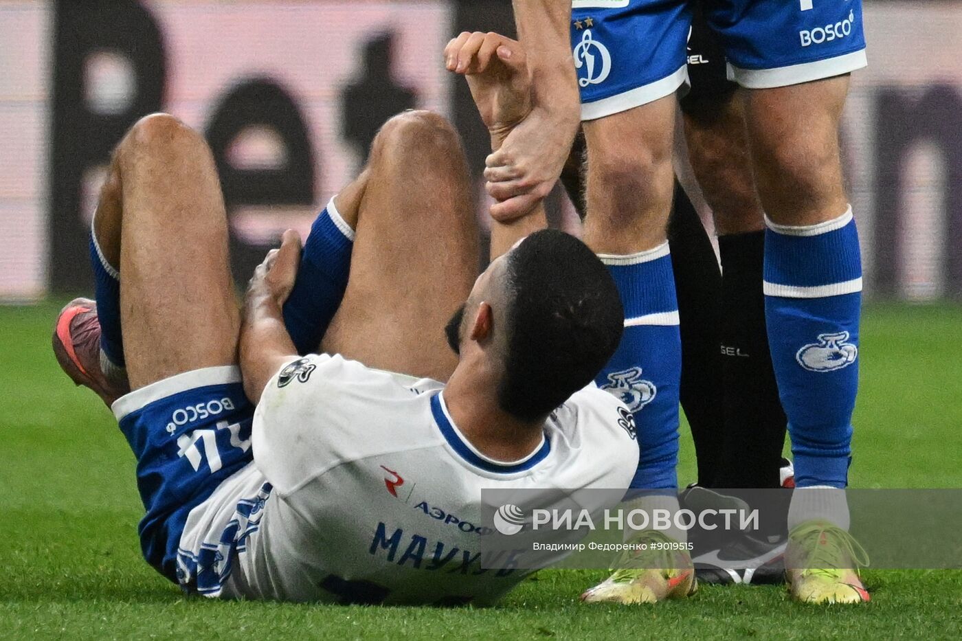 Футбол. РПЛ. "Динамо" (Москва) - "Локомотив" (Москва)