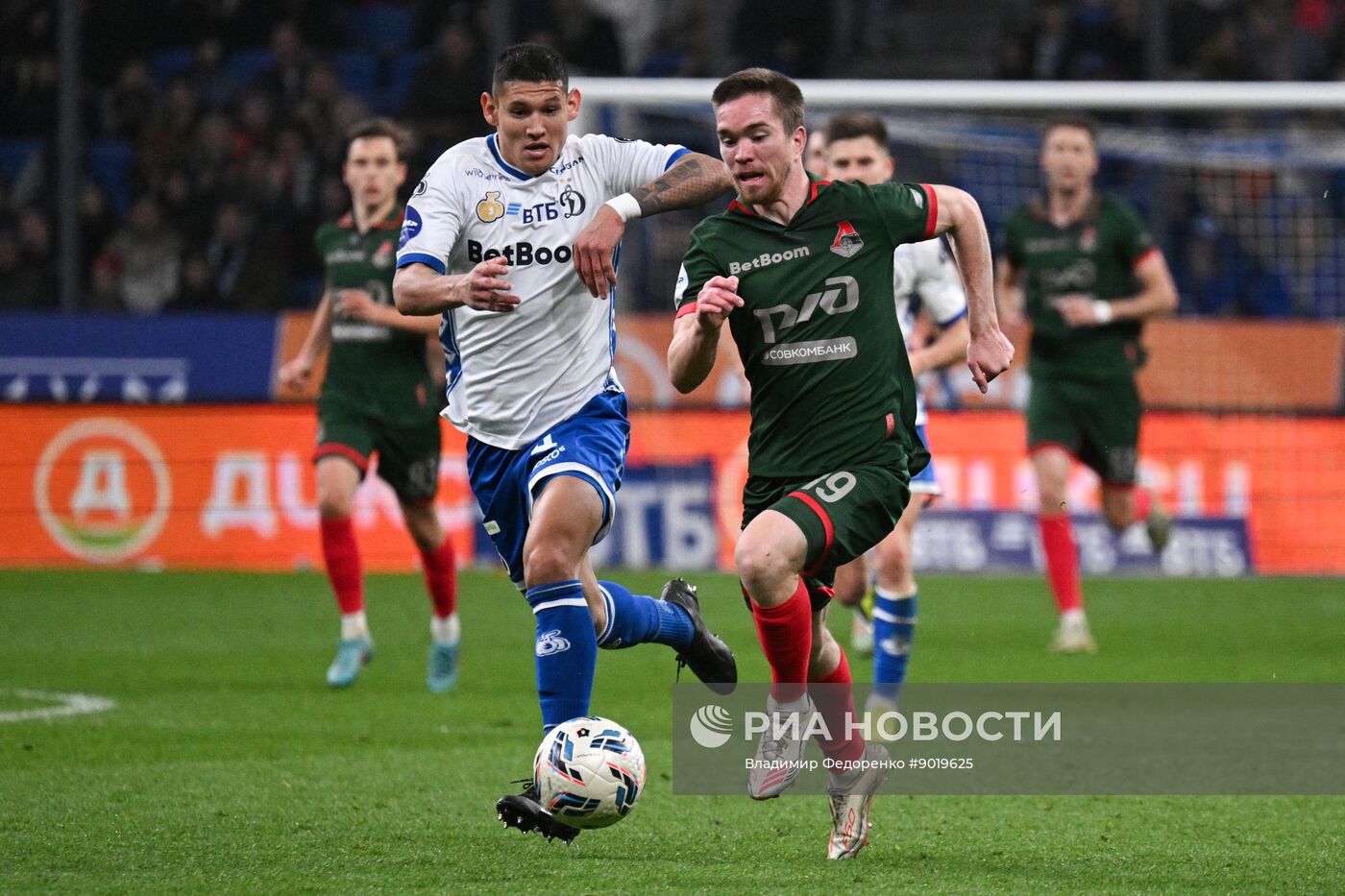 Футбол. РПЛ. "Динамо" (Москва) - "Локомотив" (Москва)