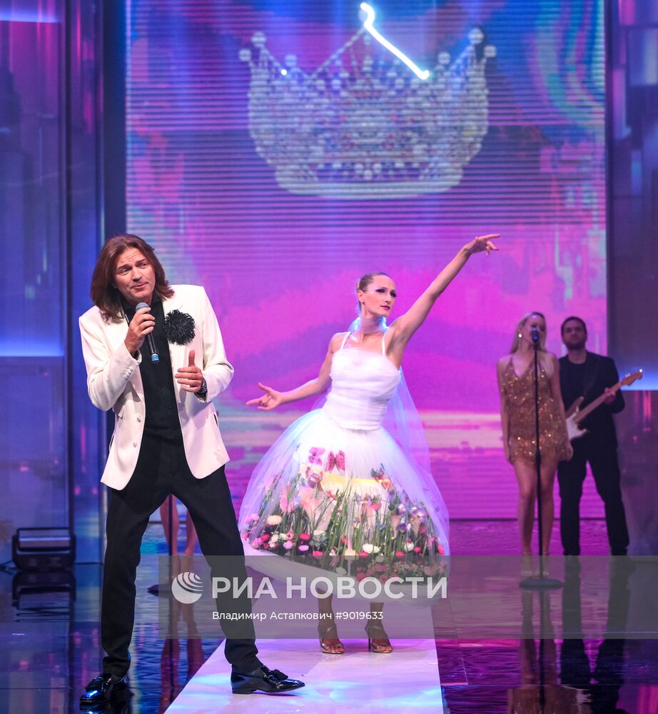 Финал конкурса "Мисс Россия 2025" в Подмосковье