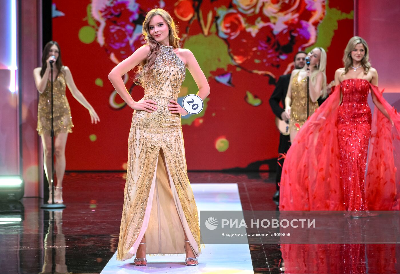 Финал конкурса "Мисс Россия 2025" в Подмосковье